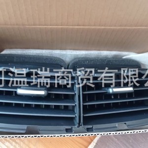Center Air Vent 974101R200 For Verna Solaris 2010 Dashboard Black <b>PP</b> Material - Product Image 1