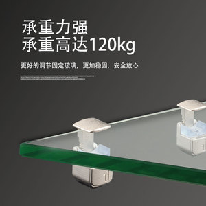 Clips de fixation réglables en alliage de zinc pour étagères, supports durables pour cloisons de salle de bain, connecteurs à angle droit - Product Image 5