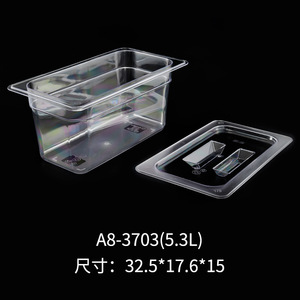 ถาดเสิร์ฟ A8-3701 ขนาด 2.4 ลิตร ภาชนะใส่อาหารพลาสติกใส สำหรับใช้ในโรงแรมและโรงอาหาร - Product Image 3
