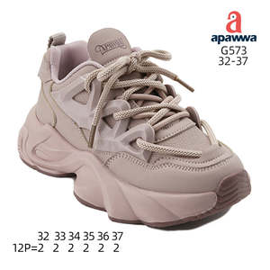 G573 - Product Image 1