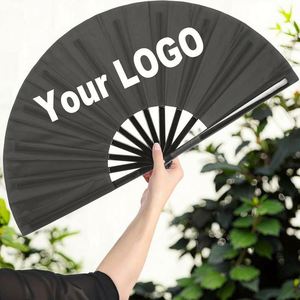 Proveedores de Primera Categoría, Abanicos de Mano Plegables de Bambú con Logotipo Personalizado al por Mayor, Abanicos de Papel con Varillas de Madera para Bodas - Product Image 1