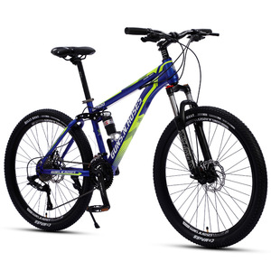 Bicicleta de Montaña con Transmisión por <span class=keywords><strong>Eje</strong></span> de Envío Rápido, Bicicleta de Montaña de Titanio para Adultos de 13 Años - Product Image 2