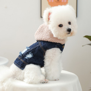 Dog <b>clothes</b>, pet puppy and <b>cat</b> <b>clothes</b>, new autumn and winter styles, warm lamb fleece hats and denim jackets - Product Image 1