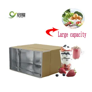 出厂价格可回收食品包装纸板冷箱厚度绝缘纸箱发货