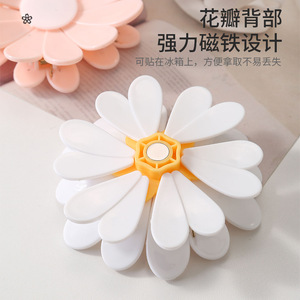 Daisy Petal Magnetic Sealing Clip White Pink 6 Pieces Each For Food Bag Snacks Storage - Product Image 4