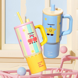 Mug isotherme à vide 710 ml, motif floral mignon, avec grande poignée et couvercle à paille, grande capacité, pour café, voyage, voiture, bureau, extérieur - Product Image 4