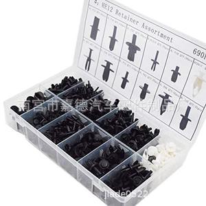 Auto Retainer Assortment 690pcs Black Plastic Clips For <b>Car</b> <b>Interior</b> <b>Trim</b> Panel Repair Replacement - Product Image 1