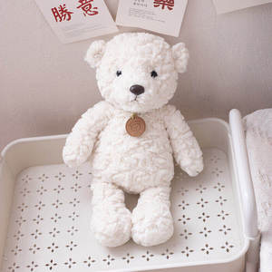 Lindo Peluche de Animal de Dibujos Animados, Oso de Peluche, Conejo, Perro, Muñeco de Peluche para Dormir y Abrazar, Juguetes de Peluche con Relleno de Algodón PP, Regalo de Cumpleaños para Novia - Product Image 5