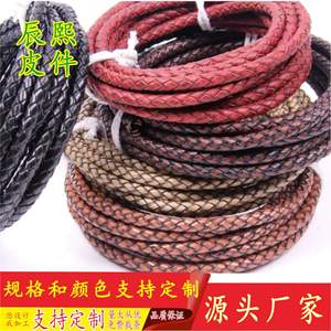 Leather <b>Braided</b> Cord 3mm 4mm 5mm 6mm Round Cowhide Rope For Bracelet Making Vintage Color DIY Jewelry <b>Accessories</b> - Product Image 5