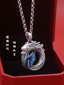Chinese Vintage Dragon and Phoenix Shining Peace Buckle Pendant Retro <b>Couple</b> <b>Necklace</b> Vintage Blue Enamel Colored <b>Necklace</b> - Product Image 4