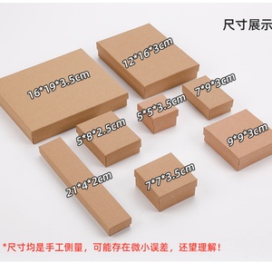 Custom Logo <b>Large</b> Pink Magnetic Folding Cardboard Paper Jewelry <b>Box</b> Fashion-Style Customized Packaging Sponge Lining for Jewelry - Product Image 6