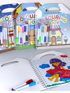 Sáng Tạo Tá<span class=keywords><strong>i</strong></span> Sử Dụng Nướng-Tiết Lộ 16 Trang Lý Tưởng Hoạt Động Cuốn Sách Du Lịch Bộ Dụng Cụ Sơn Toddler Đầu Tiên Màu Cuốn Sách - Product Image 6