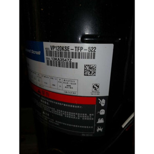 คอมเพรสเซอร์แอร์โคปแลนด์ รุ่น VP137KSE TFP 522 R22 สำหรับใช้กับระบบทำความเย็นเท่านั้น - Product Image 3