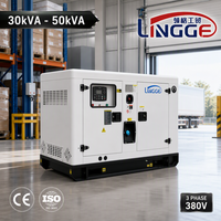 Groupe électrogène diesel silencieux 30kVA 40kVA 50kVA triphasé 380V pour alimentation de secours industrielle et commerciale