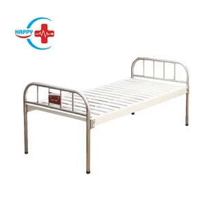 HC-M010出厂价格单金属床/喷塑钢床/医用平板床