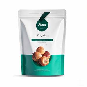 Emballage de pochette debout étanche à l'humidité imprimé personnalisé pour biscuits aux noix collations sushi et gelée avec sacs scellés à fermeture éclair - Product Image 4