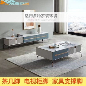Patas de metal de lujo para muebles, soporte grueso para gabinetes, sofá, mesa de centro, mueble para TV, mesita de noche - Product Image 5