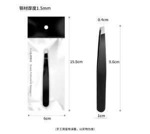 カスタマイズされた化粧品ピンセット2個4個ブラックピンク傾斜先のとがったまつげ眉毛ピンセットセットケース付き - Product Image 5