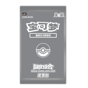 Vente en gros - Jeu de cartes officiel Pokémon HAPPY SET - Boîte mystère de cartes à collectionner Decidueye, <span class=keywords><strong>Melmetal</strong></span>, Koraidon et Miraidon - Product Image 3