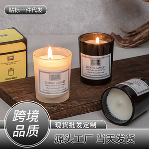 Northern Mu Scented <b>Candles</b> Cup Shaped Mixed Wax Premium Home Fragrance Sleep Aid Gift <b>Set</b> - Product Image 5