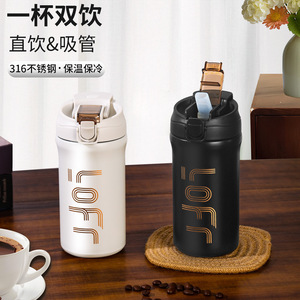 Termo Mocha de Acero Inoxidable 316, Botella de Agua Aislada con Tapa Abatible para Deportes y Viajes - Product Image 3