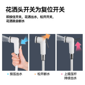 Ensemble de douche pour pont de bateau Lamz, eau froide et chaude, kit de buses encastrées en acier inoxydable pour yacht et remorquage - Product Image 4