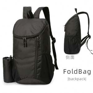 New Outdoor <b>Folding</b> Backpack Skin <b>Bag</b> Men's and Women's Sports Outdoor Travel Travel <b>Folding</b> Backpack - Product Image 5