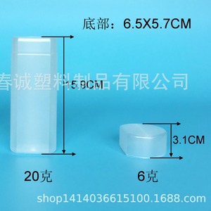 Plastic Bucket For Towel Packaging 60mm Caliber Household Use <b>PP</b> Material 100 Pure Virgin - Product Image 3