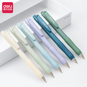 Deli NS576 Gel Pen 0.5mm Black Press Type Office School Writing Pen - Product Image 1