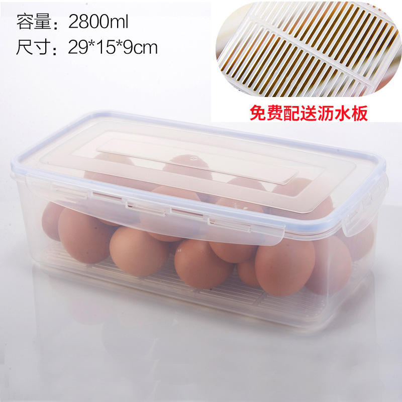 Azul Nórdico Mediano 2.8L con Escurridor