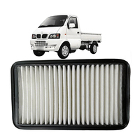 Filtre à air pour DFSK K01 1109120-01 Pièces détachées automobiles