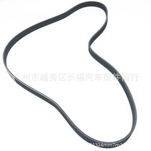 สายพานฟอร์ด 6Pk1555 Bm5q6c301da สำหรับเครื่องยนต์ 1.6 อะไหล่ทดแทนใหม่ - Product Image 1