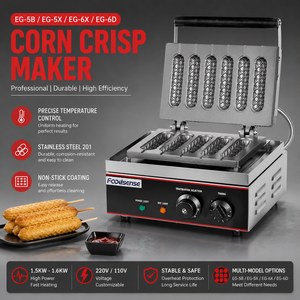 Gaufrier à bulles pour Hot-Dog 5 pièces 1500W, <span class=keywords><strong>machine</strong></span> à gaufres/snack en acier inoxydable - Product Image 2