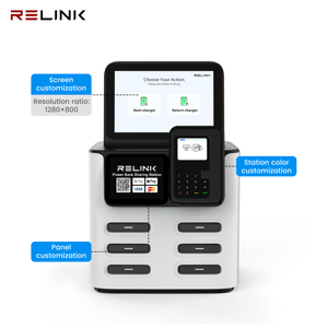 Relink OEM y ODM POS Estación <span class=keywords><strong>de</strong></span> Banco <span class=keywords><strong>de</strong></span> energía para compartir 6 puertos <span class=keywords><strong>Alquiler</strong></span> <span class=keywords><strong>de</strong></span> Banco <span class=keywords><strong>de</strong></span> energía <span class=keywords><strong>sin</strong></span> <span class=keywords><strong>alquiler</strong></span> <span class=keywords><strong>de</strong></span> aplicación para el hospital - Product Image 5