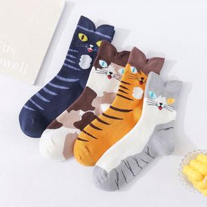 Calcetines Coreanos de Algodón de Alta Calidad con Diseño de Gato, Lindos y Cómodos para Mujer - Product Image 1
