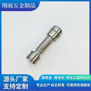 Custom Copper Internal Hexagon <b>Screws</b> And Plugs 67mm Metric Threaded Partially Threaded Finishing Machining Accuracy - Product Image 2