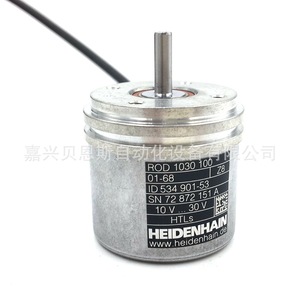 Heidenhain ROD1030 ตัวเข้ารหัสแบบหมุนเพิ่มค่าแบบอินครีเมนทัล สายเคเบิลยาว 38 มม. สำหรับระบบอัตโนมัติ - Product Image 5