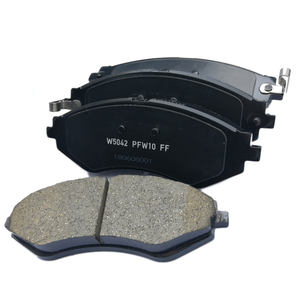 <span class=keywords><strong>Prix</strong></span> discount remplacer les pièces <span class=keywords><strong>de</strong></span> rechange automatiques D1035 plaquette <span class=keywords><strong>de</strong></span> <span class=keywords><strong>frein</strong></span> à disque <span class=keywords><strong>de</strong></span> voiture S4510019 1511109 pour DAEWOO NUBIRA berline J100 1997- - Product Image 4