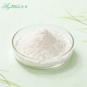 Extrait végétal sauvage professionnel, poudre de spicules d'éponge hydrolysée pure à 99% (NZW-002) pour la fourniture de matières premières d'extraits végétaux - Product Image 1