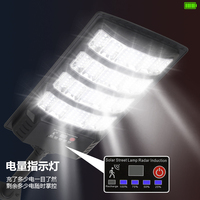Lampe solaire de rue à luminosité réglable 600W ABS, projecteur IP66, alimentation par télécommande, éclairage LED extérieur pour routes