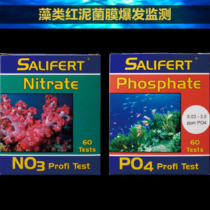 Reactivo de prueba Sarli holandés para agua de mar: KH, Amoníaco, <span class=keywords><strong>NO3</strong></span>, Magnesio, NO2, Calcio, PO4, Cobre, PH, Yodo, Estroncio. Ecológico para acuarios, 220v. - Product Image 4
