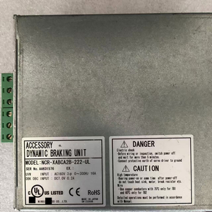 ไดรฟ์ NCR-XABCA2B-222-UL - Product Image 6