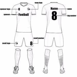 ชุดฟุตบอลฤดูร้อนแบบระบายอากาศได้ดี แห้งเร็ว สำหรับผู้ชาย ผู้ใหญ่ พร้อมบริการสกรีนชื่อทีมสโมสรด้วยเทคนิคการถ่ายเทความร้อน เหมาะสำหรับการฝึกซ้อมและการแข่งขัน - Product Image 2