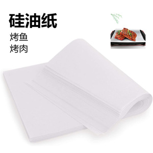 Silicone Oil Paper 50x60cm Disposable For Grilling Fish And Meat Baking Paper - Product Image 1