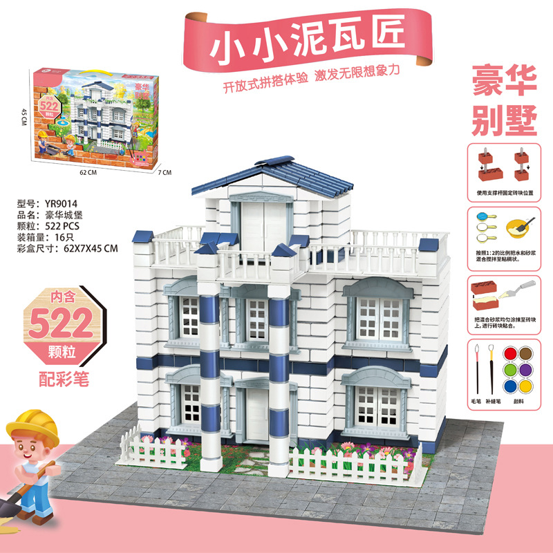 Villa de luxe (522 pièces) - Boîte de couleur chinoise