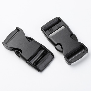 Boucle en plastique noir, diamètre intérieur de 25mm, fermeture à pression réglable pour sac à dos, sac de taille, accessoire pour sac d'école - Product Image 1