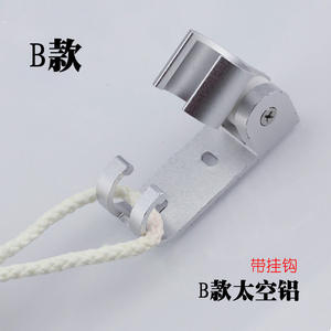 Support de pomme de douche à main mural avec support rotatif en aluminium, ensembles de quincaillerie de salle de bain - Product Image 3