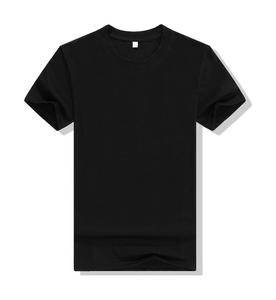 T-shirt personalizzate estive a manica corta unisex in maglia serigrafata 200gsm, 60% cotone 40% poliestere, bianco e nero - Product Image 3