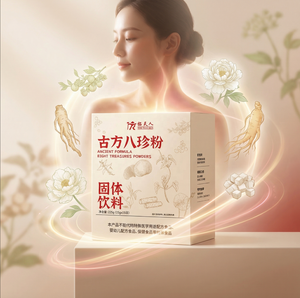 Polvo Herbal de Ocho Tesoros para Vitalidad Diaria y Nutrición Sanguínea 225g |   Fórmula China Antigua |   Bebida Nutritiva Instantánea OEM - Product Image 5