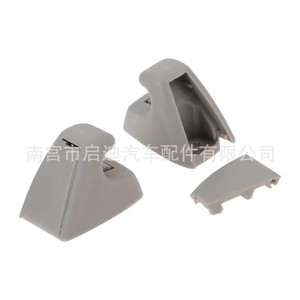 Car Sunshade <b>Bracket</b> 95994975 For Gm Cruze Sonic Buick Beige <b>Plastic</b> Support Hook - Product Image 4